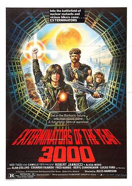 3000年终结者HD中字