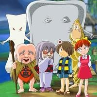 咯咯咯的鬼太郎 第五季第41集