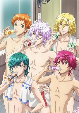美男高校地球防卫部HAPPY KISS!第09集
