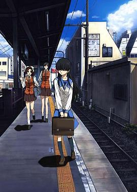 电波系彼女OVA2HD中字