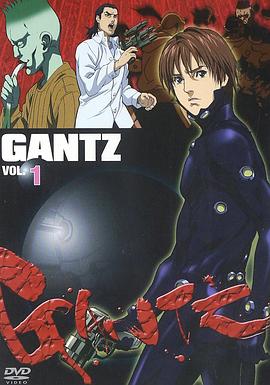 杀戮都市GANTZ第03集
