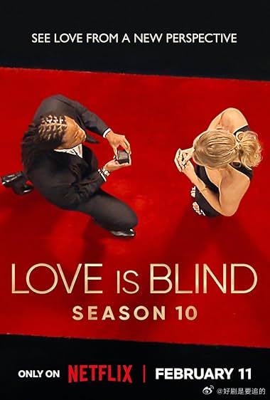 爱情盲选第十季(全集)